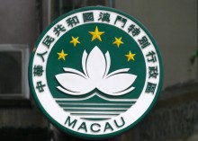 Macau, l'ancienne colonie portugaise